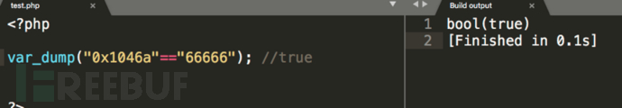 PHP弱类型引发的漏洞实例