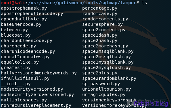 sqlmap的使用 —- 自带绕过脚本tamper