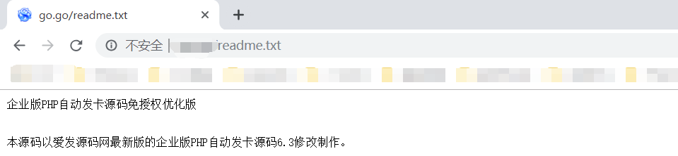 记一次由百度云会员引起的审计及渗透