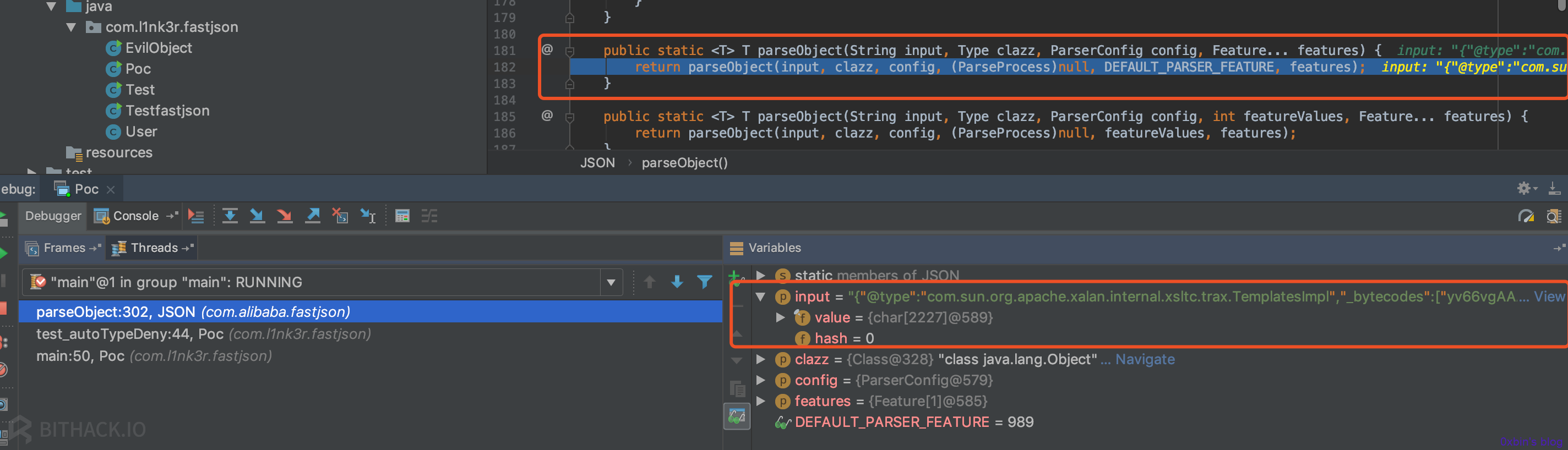 密码保护：FastJson 反序列化学习