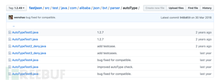 浅谈Fastjson RCE漏洞的绕过史